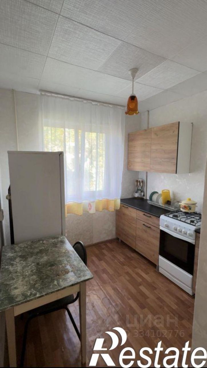1-комн квартира Интернациональная улица, 79,  д. 79