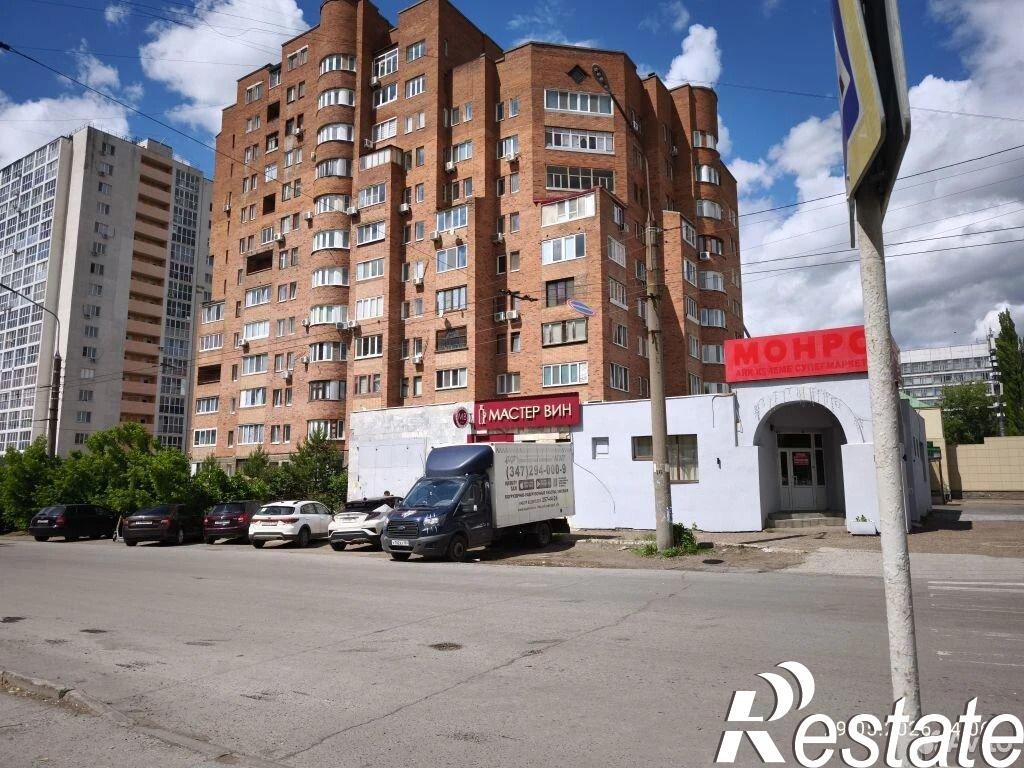 Купить торговое помещение за 25 000 000 рублей на улица Ферина, 4
