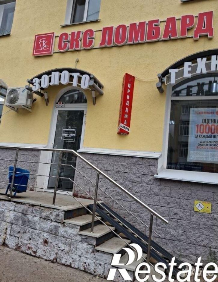 Торговое помещение Кольцевая улица