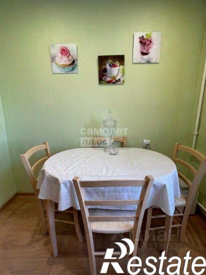 2-комн квартира улица Орджоникидзе, 18,  д. 18