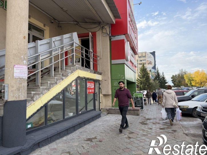 Торговое помещение улица Степана Кувыкина, 14/6,  д. 14/6