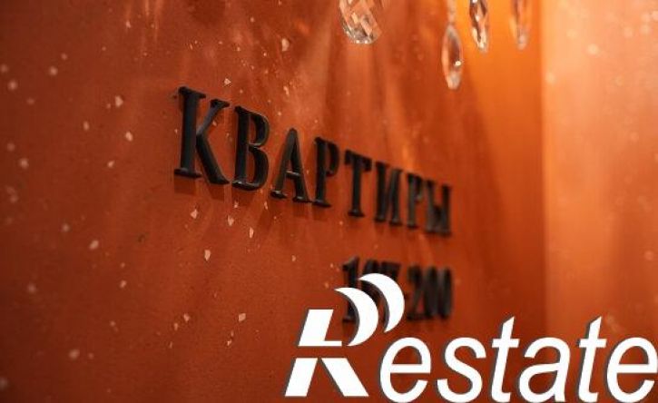 2-комн квартира улица Рихарда Зорге, 73/1,  д. 73/1