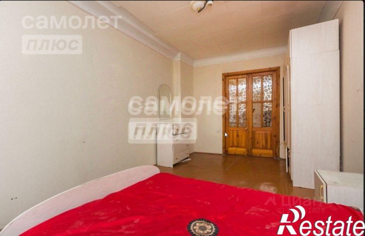 1-комн квартира улица Космонавтов, 13,  д. 13