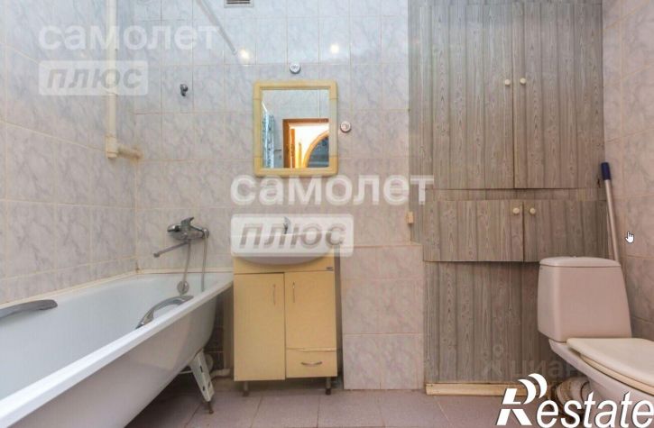 1-комн квартира улица Космонавтов, 13,  д. 13