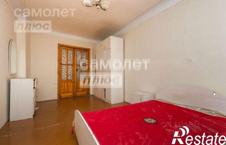 1-комн квартира улица Космонавтов, 13,  д. 13