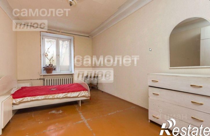 1-комн квартира улица Космонавтов, 13,  д. 13