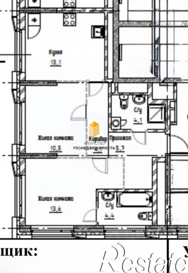 2-комн квартира в новом доме Косогорная улица, 187Б,  д. 187Б