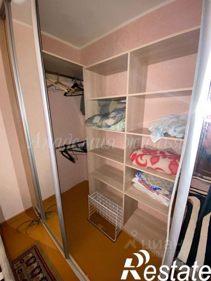 2-комн квартира проспект Октября, 43/1,  д. 43/1