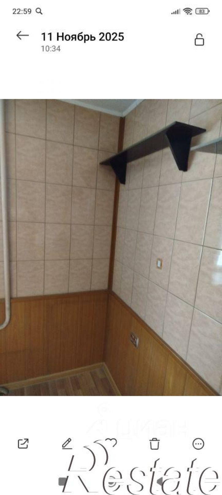 2-комн квартира проспект Октября (дублёр), 23,  д. 23