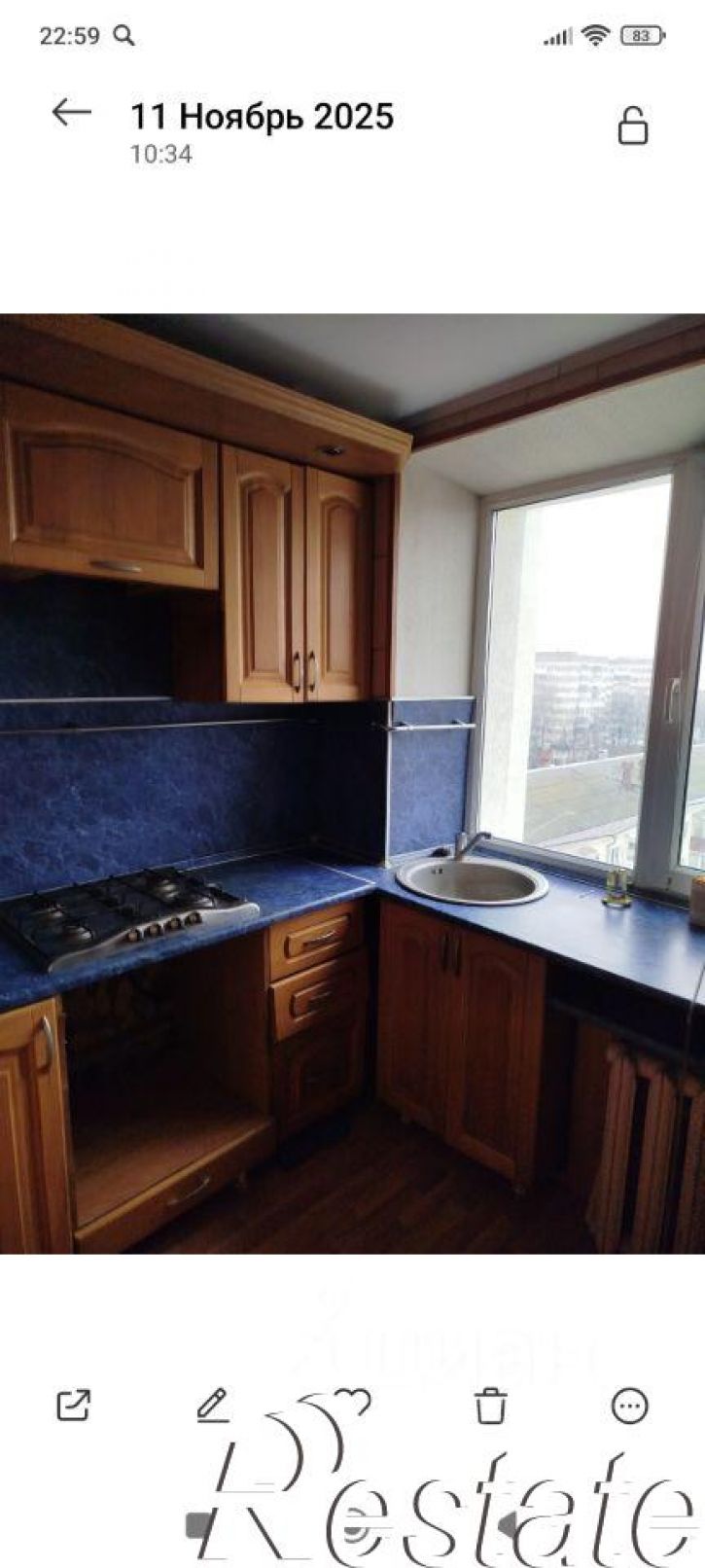 2-комн квартира проспект Октября (дублёр), 23,  д. 23