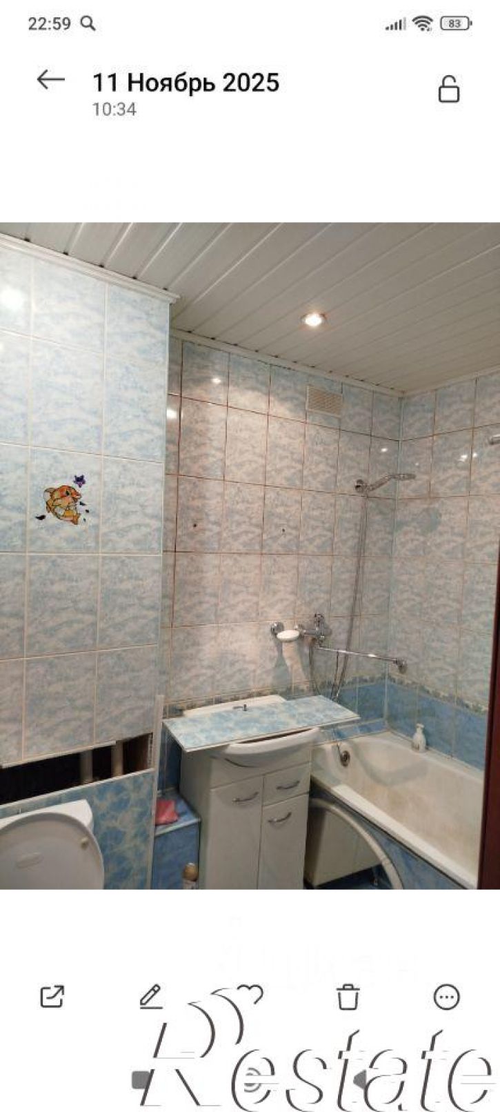 2-комн квартира проспект Октября (дублёр), 23,  д. 23