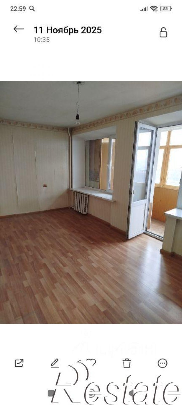 2-комн квартира проспект Октября (дублёр), 23,  д. 23