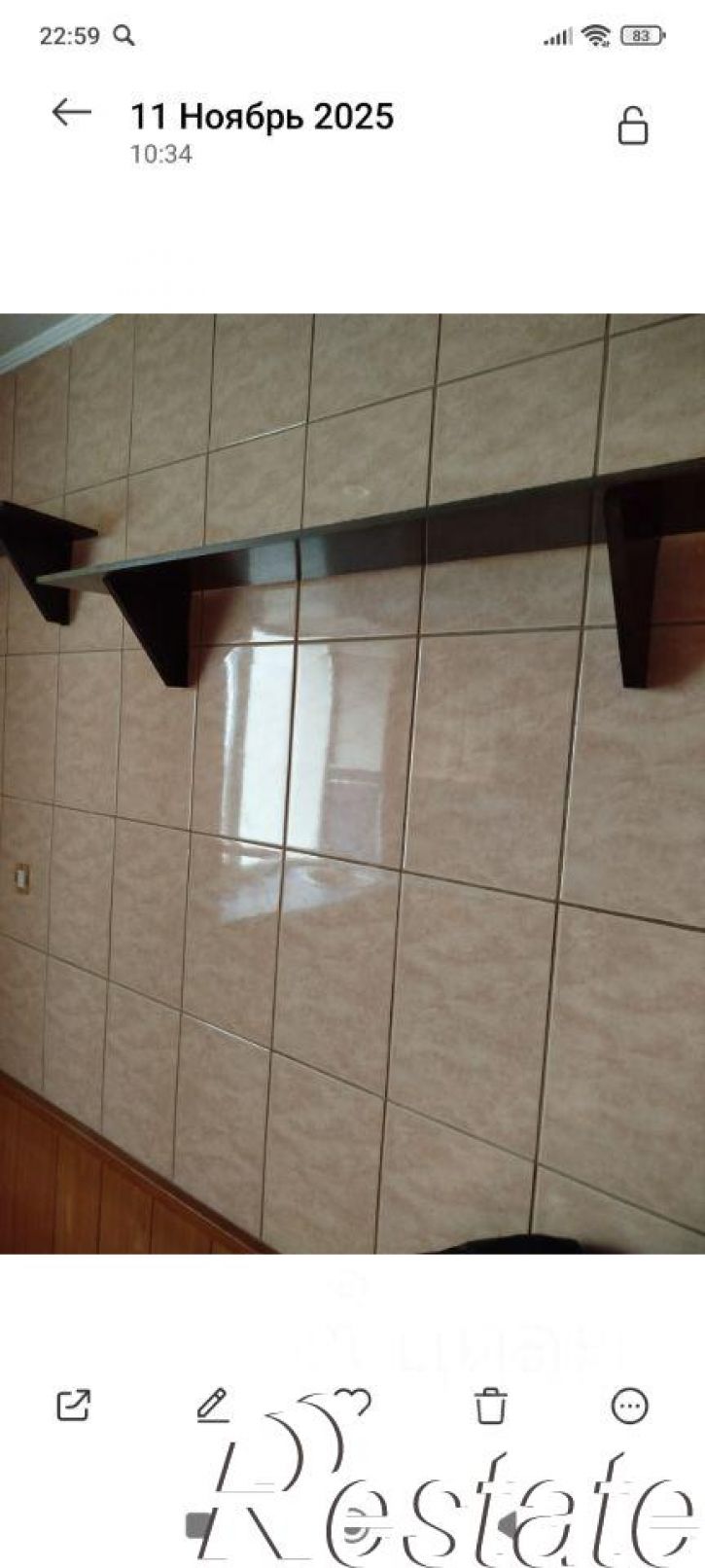 2-комн квартира проспект Октября (дублёр), 23,  д. 23