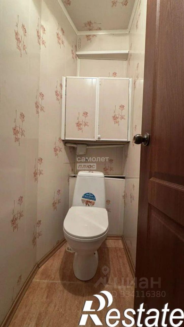 3-комн квартира улица Лесотехникума, 28,  д. 28