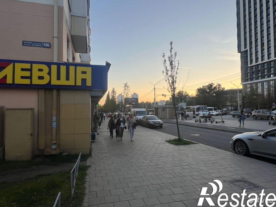 Сдать торговое помещение за 200 000 рублей на проспект Октября, 106