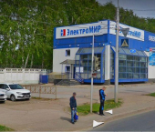 ОСЗ 835.7 кв м Трамвайная улица, 7/1