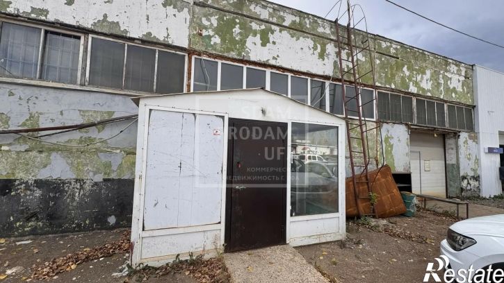 Склад Цветочная улица, д.38