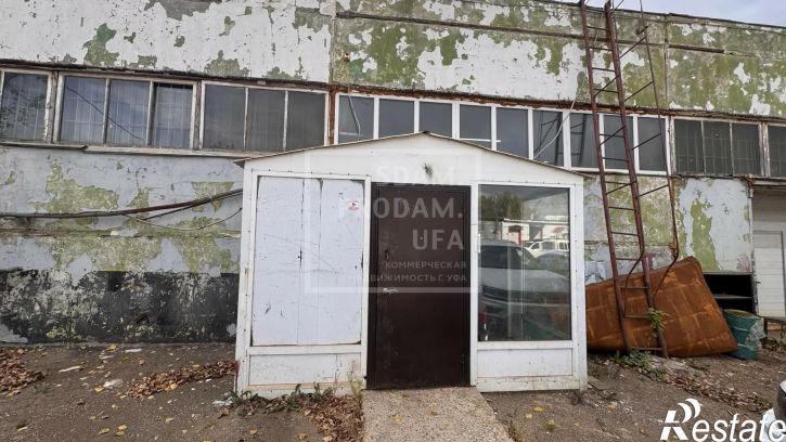 Склад Цветочная улица, д.38