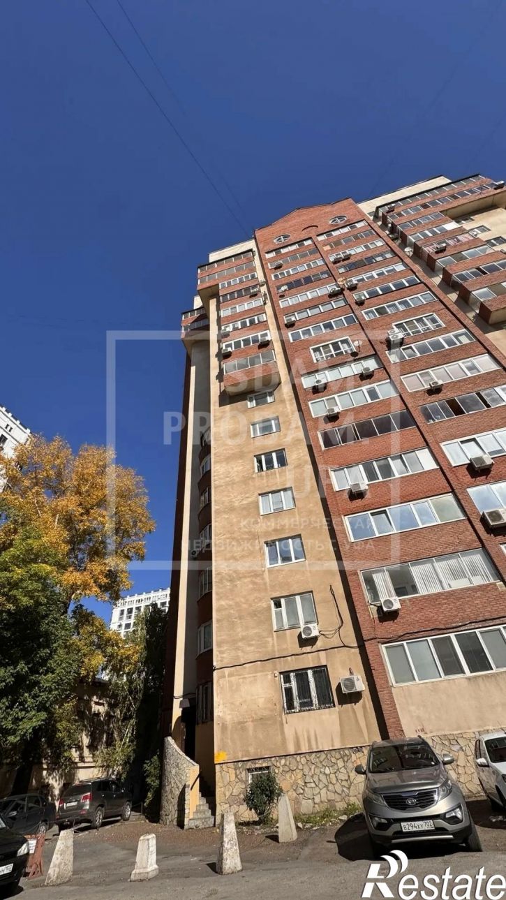 Офис Карла Маркса улица, д.51/2