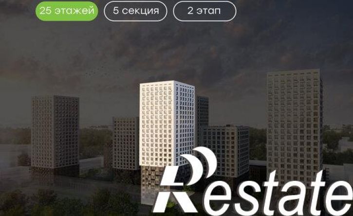 2-комн квартира в новом доме улица 50 лет СССР, 41 к1,  д. 41 к1