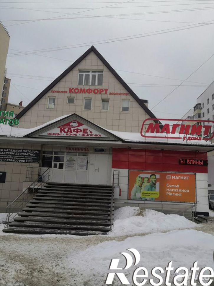 Офис Караидельская улица, 2,  д. 2
