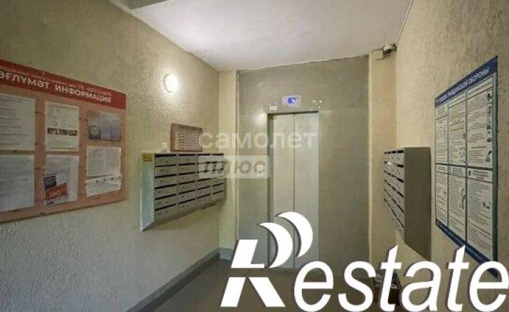 1-комн квартира улица Цюрупы, 84,  д. 84