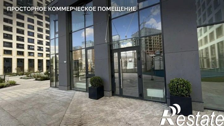 Торговое помещение улица Минигали Губайдуллина, 14/3,  д. 14/3