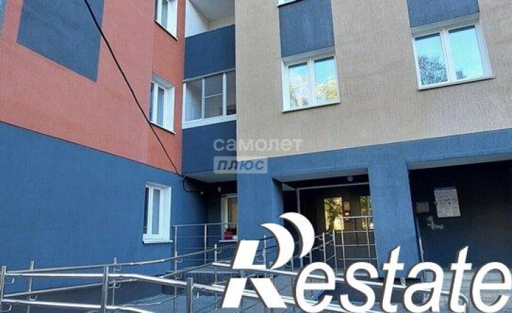 3-комн квартира улица Пархоменко, 71/1,  д. 71/1