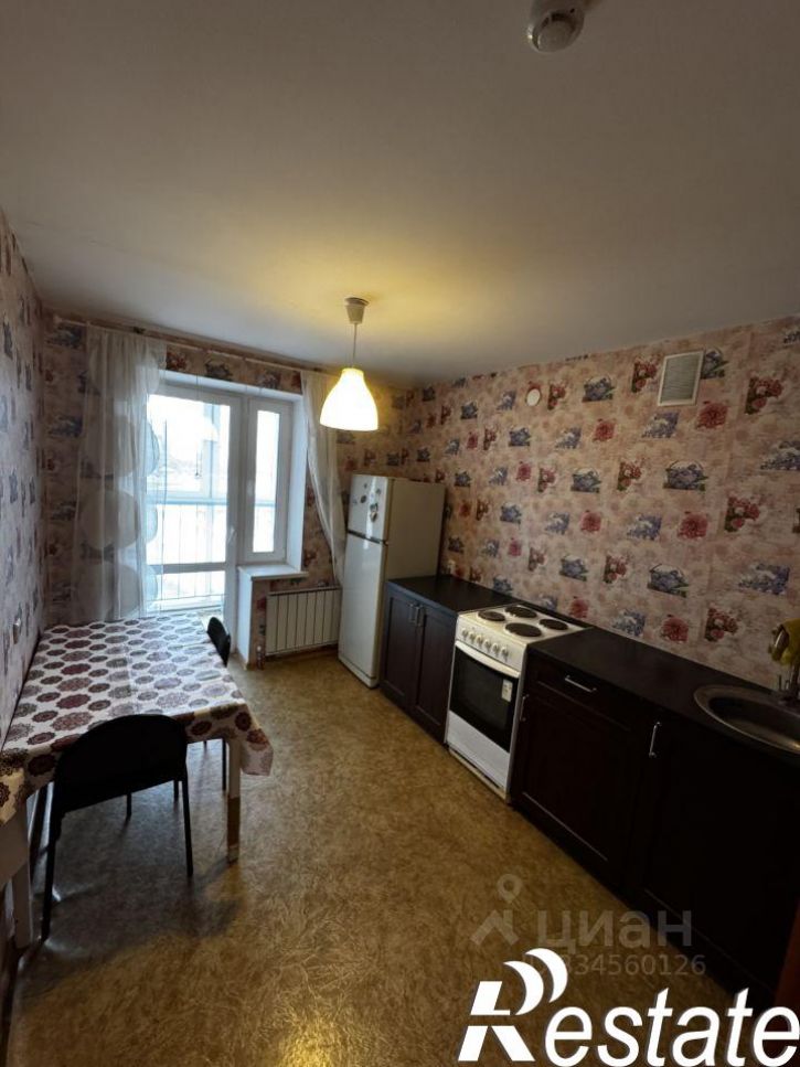 1-комн квартира улица Геологов, 53,  д. 53