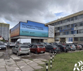офис 27.8 кв м Айская улица, 46
