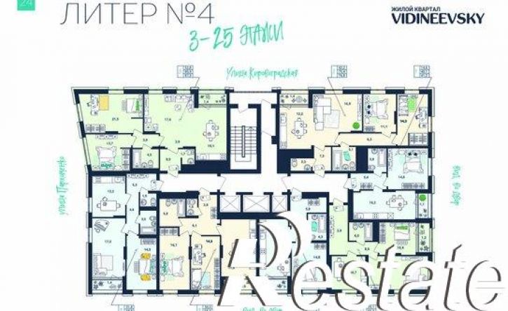 2-комн квартира улица Пархоменко, 156Б,  д. 156Б