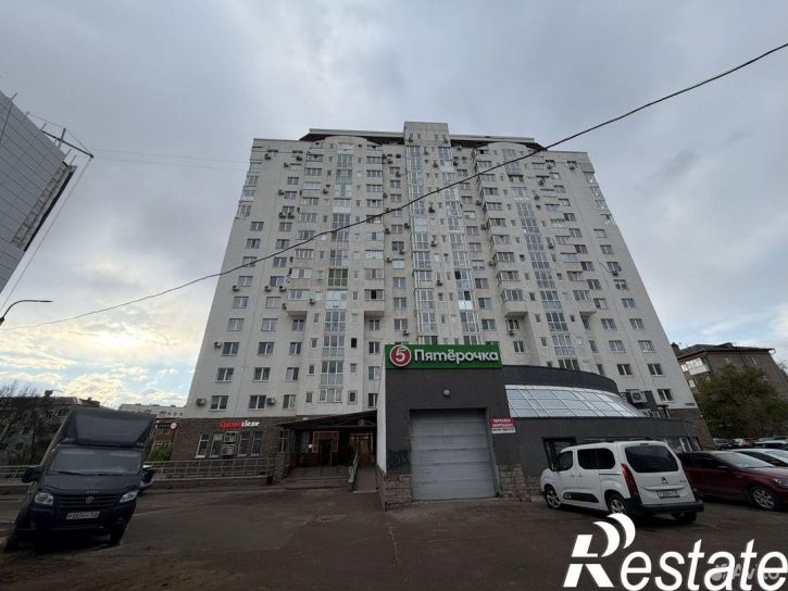 Помещение свободного назначения Комсомольская улица, 139,  д. 139