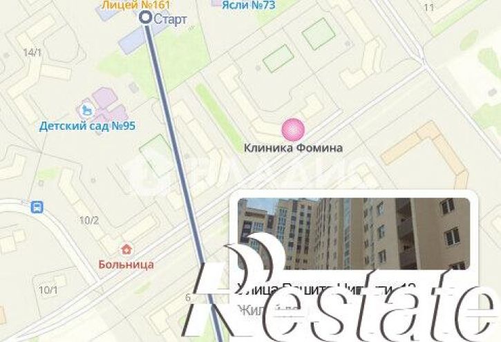 1-комн квартира Дагестанская улица, 8,  д. 8