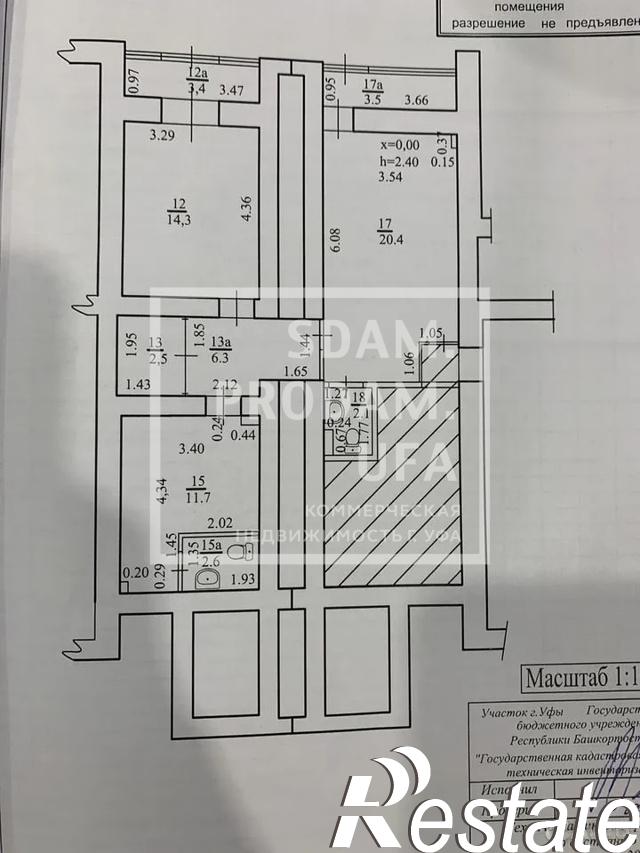 Купить офис, помещение под офис за 9 000 000 рублей на Новомостовая улица, д.8