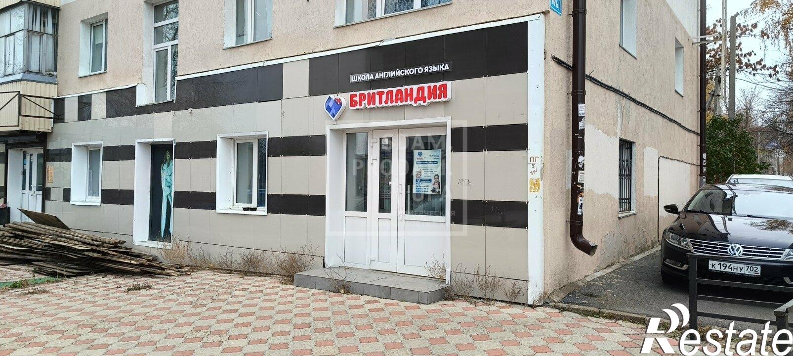 Сдать офис, помещение под офис за 65 000 рублей на Октября проспект, д.132/1