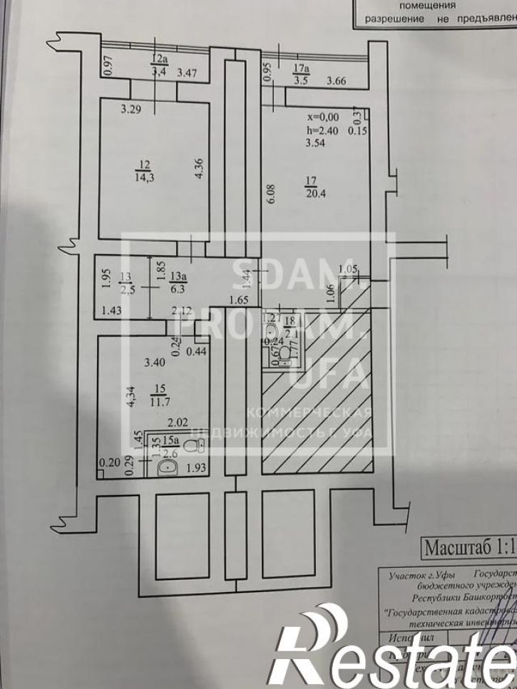 Офис Новомостовая улица, д.8