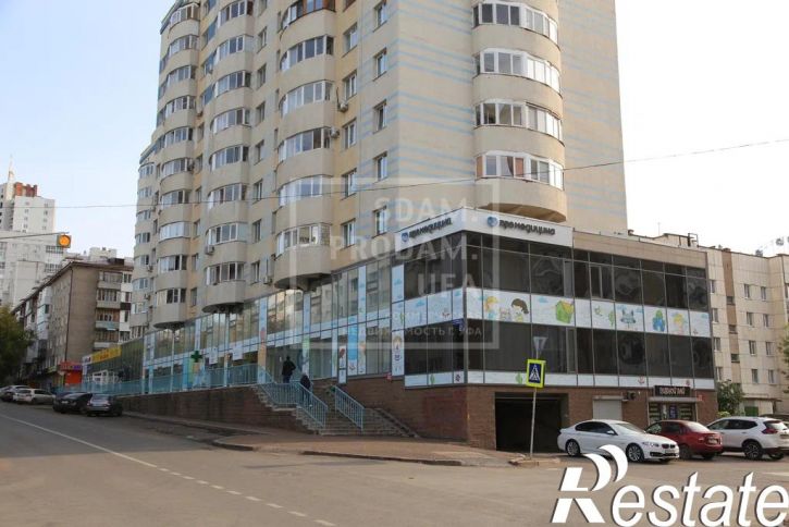 Офис Акназарова улица, д.21