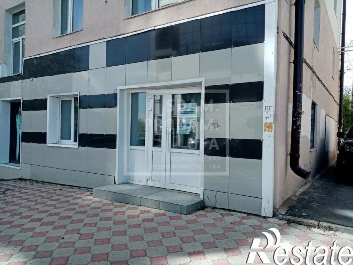 Офис Октября проспект, д.132/1