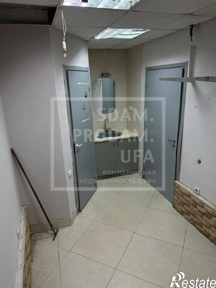 Офис Акназарова улица, д.21