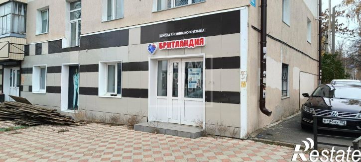 Офис Октября проспект, д.132/1