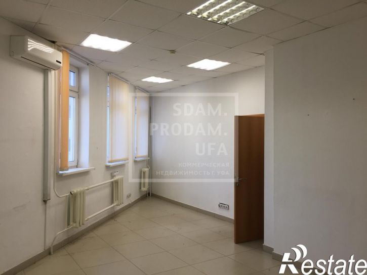 Офис Коммунистическая улица, д.80
