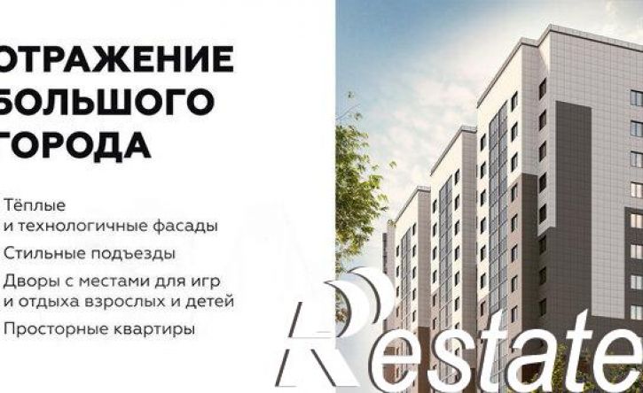 1-комн квартира в новом доме Уссурийская улица, 31,  д. 31