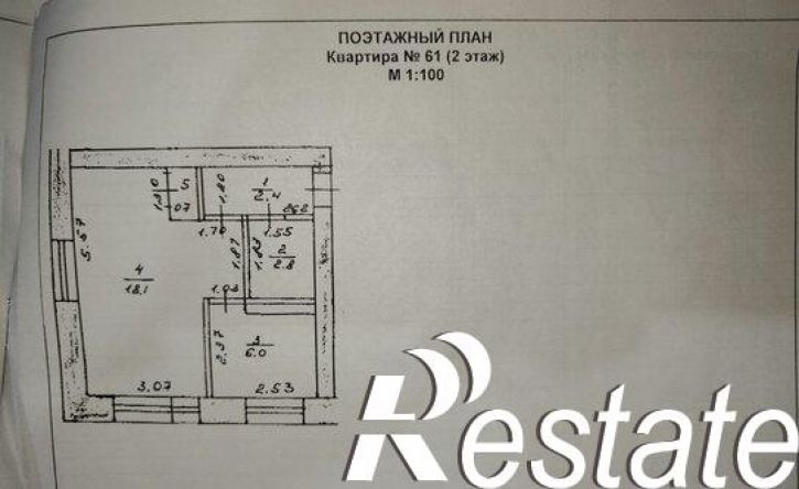 1-комн квартира Сельская Богородская улица, 39,  д. 39
