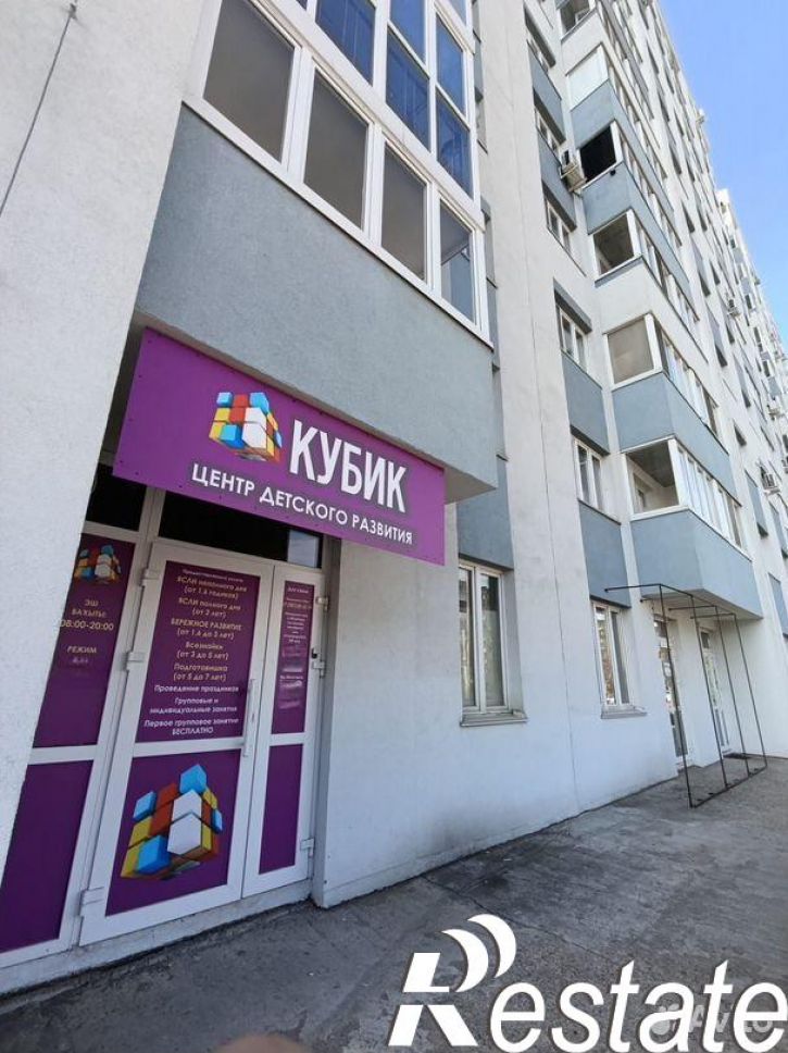 Торговое помещение бульвар Тухвата Янаби, 4,  д. 4