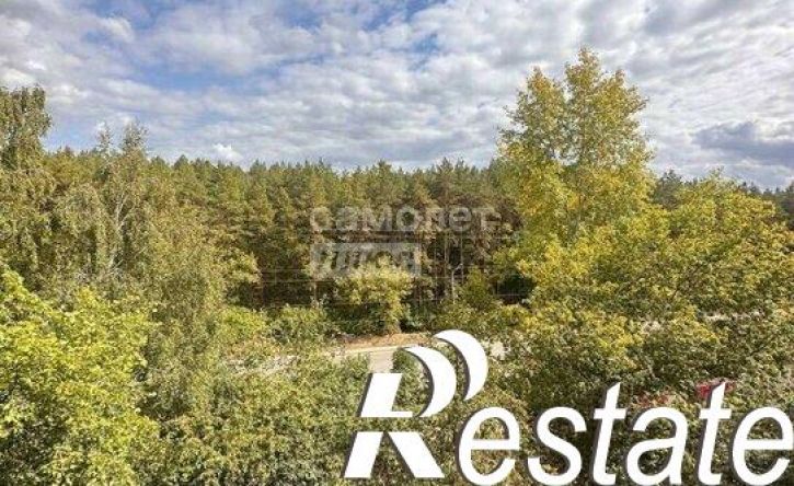 3-комн квартира улица Авроры, 29,  д. 29
