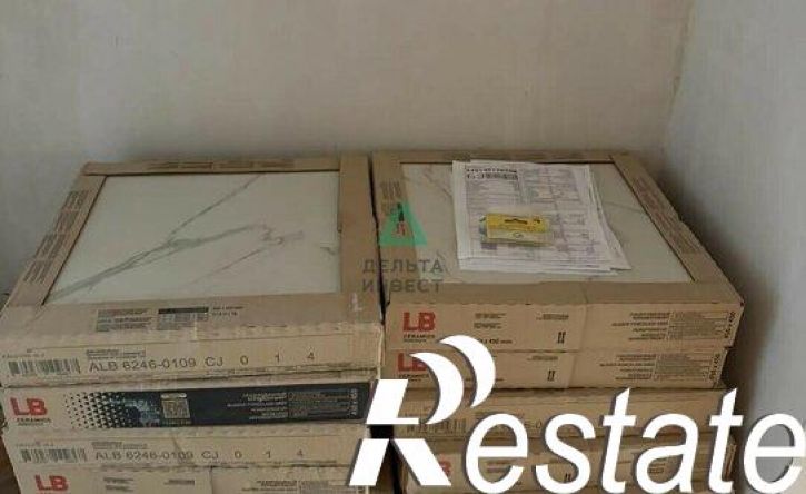 2-комн квартира улица Сагита Агиша, 19,  д. 19