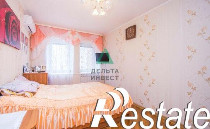 3-комн квартира улица Ферина, 4,  д. 4