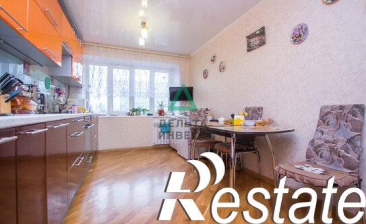 3-комн квартира улица Ферина, 4,  д. 4