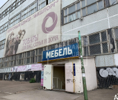 торговое помещение 407 кв м шоссе Индустриальное, д.37