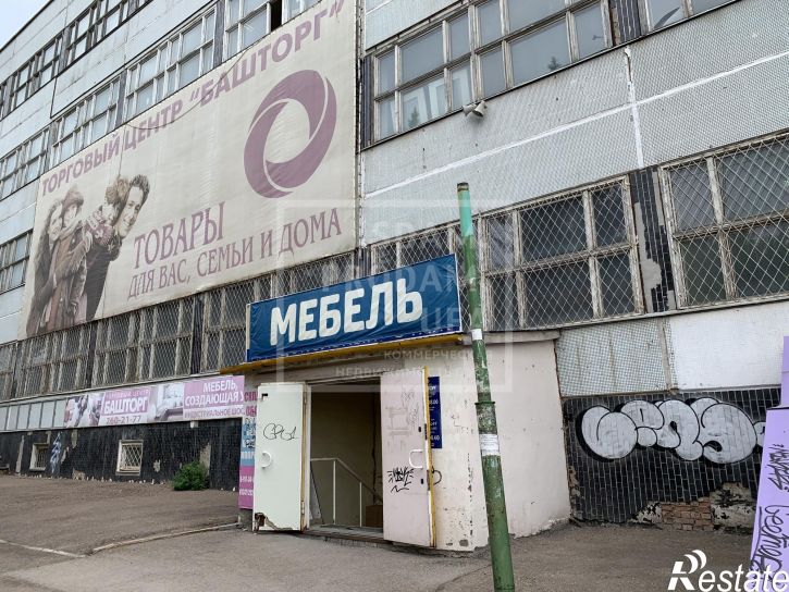 Торговое помещение шоссе Индустриальное, д.37